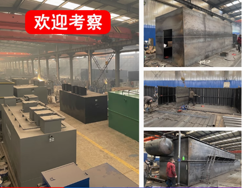 东郊镇嘉源通环保：专注污水治理，定制化设备解决全场景需求